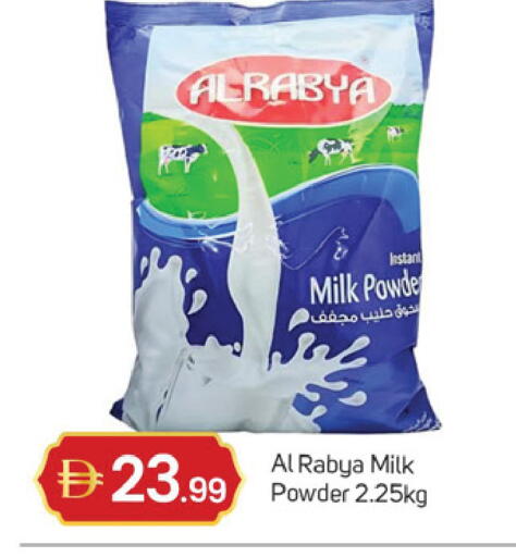 available at TALAL MARKET in UAE - Dubai