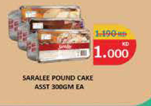 available at City Hypermarket in Kuwait - Ahmadi Governorate