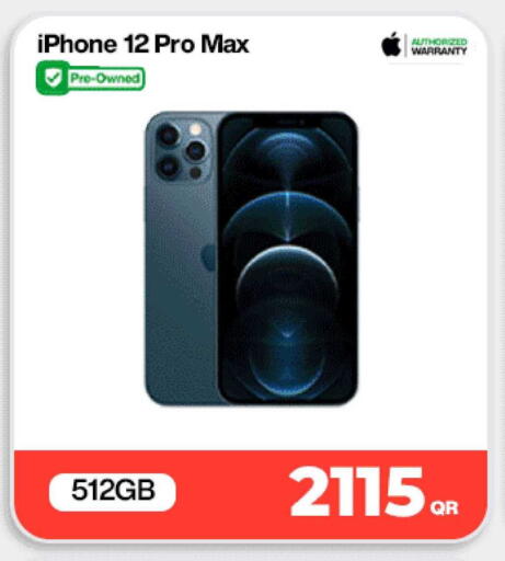 available at Doha Link in Qatar - Al Khor