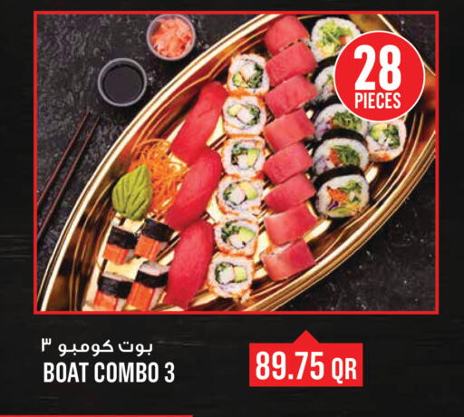 available at Monoprix in Qatar - Al Daayen