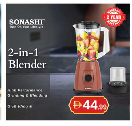 available at سوق طلال in الإمارات العربية المتحدة , الامارات - أبو ظبي