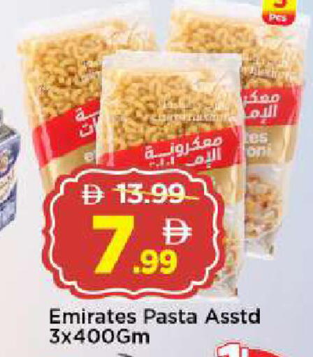 available at Mark & Save in UAE - Abu Dhabi
