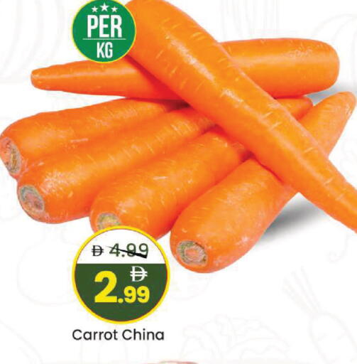 Carrot from China available at Mark & Save in UAE - Sharjah / Ajman
