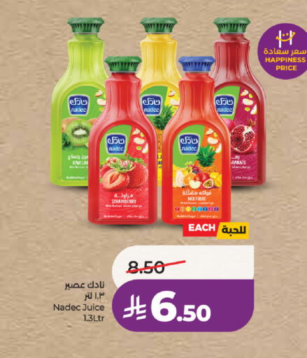 Strawberry available at لولو هايبرماركت in مملكة العربية السعودية, السعودية, سعودية - تبوك
