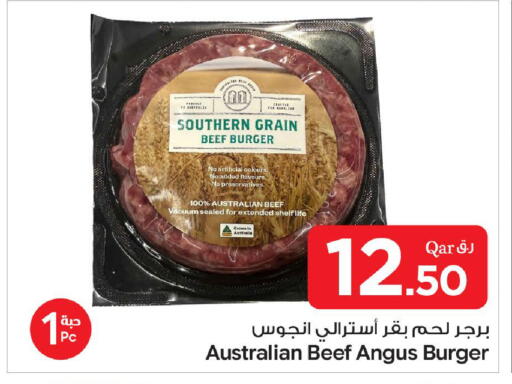 available at Bin Dawood Market in Qatar - Doha