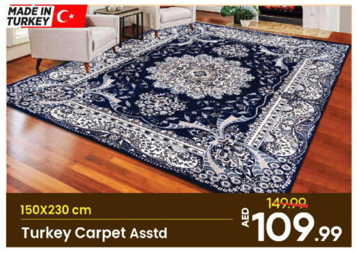 available at مارك & سيف in الإمارات العربية المتحدة , الامارات - دبي