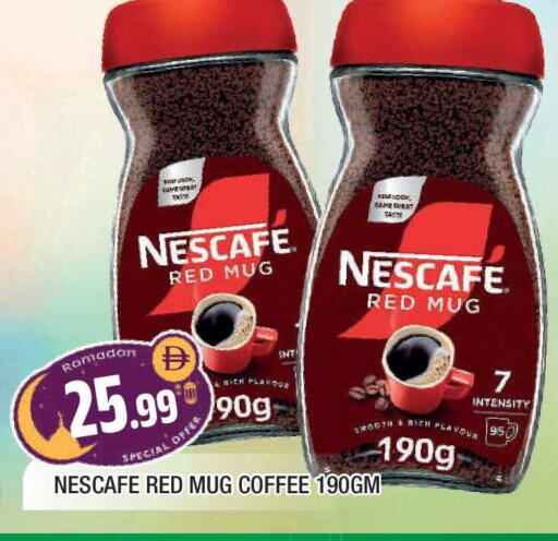 available at المدينة in الإمارات العربية المتحدة , الامارات - الشارقة / عجمان