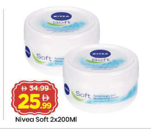 available at Mark & Save in UAE - Abu Dhabi