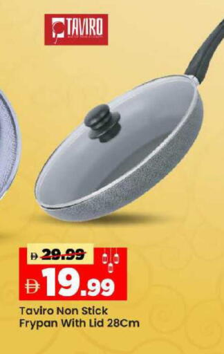 available at Mark & Save in UAE - Abu Dhabi