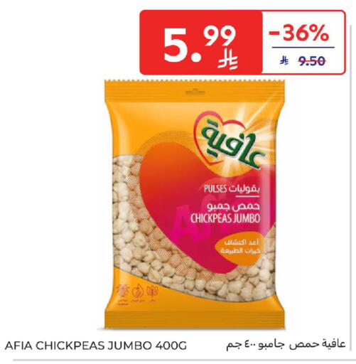 available at كارفور in مملكة العربية السعودية, السعودية, سعودية - جدة