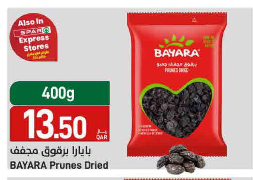 available at SPAR in Qatar - Doha
