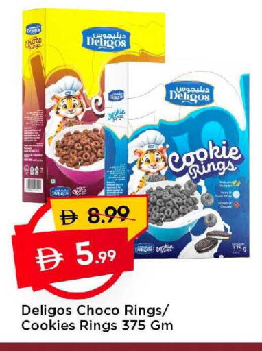 available at مارك & سيف in الإمارات العربية المتحدة , الامارات - دبي