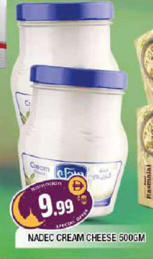 available at المدينة in الإمارات العربية المتحدة , الامارات - الشارقة / عجمان