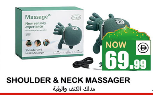 available at سوق المبارك هايبرماركت in الإمارات العربية المتحدة , الامارات - الشارقة / عجمان