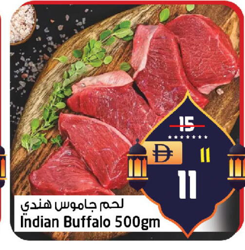 available at سفاري هايبرماركت in الإمارات العربية المتحدة , الامارات - دبي