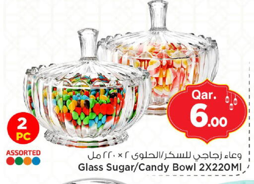 available at Mark & Save  in Qatar - Umm Salal