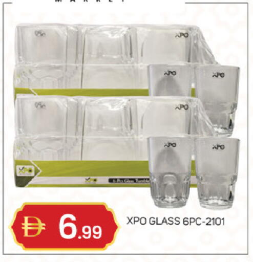 available at سوق طلال in الإمارات العربية المتحدة , الامارات - أبو ظبي