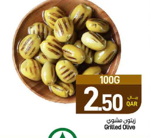 available at SPAR in Qatar - Doha