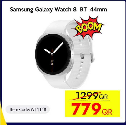 available at iCONNECT  in Qatar - Al-Shahaniya