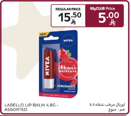 Pomegranate available at Carrefour in KSA, Saudi Arabia, Saudi - Dammam