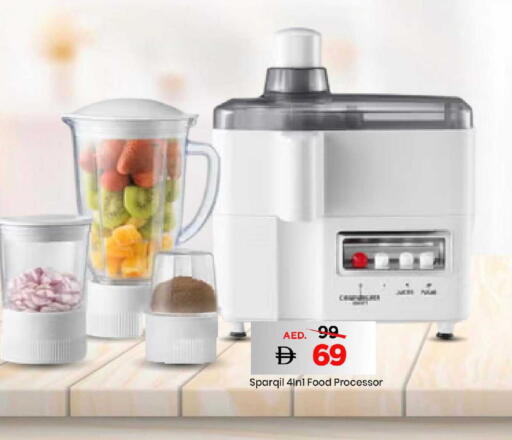 available at مارك & سيف in الإمارات العربية المتحدة , الامارات - دبي