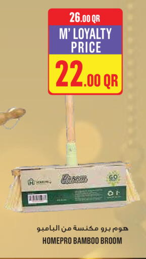 available at Monoprix in Qatar - Al Daayen