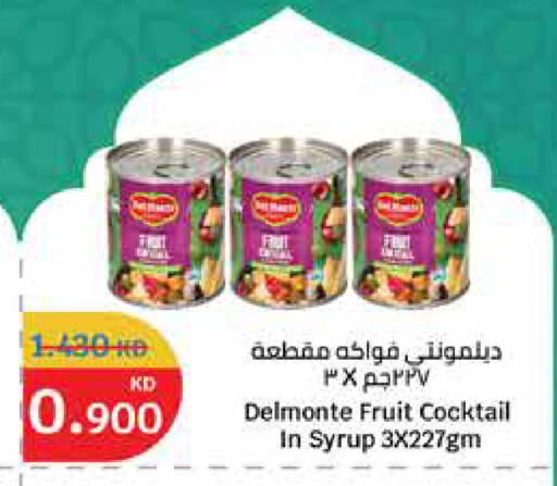 available at City Hypermarket in Kuwait - Ahmadi Governorate