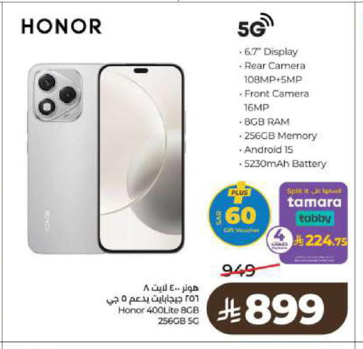 available at LULU Hypermarket in KSA, Saudi Arabia, Saudi - Al-Kharj