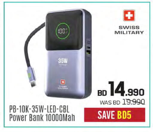 available at Sharaf DG in Bahrain