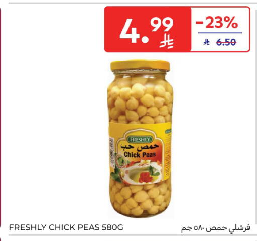Peas available at Carrefour in KSA, Saudi Arabia, Saudi - Dammam