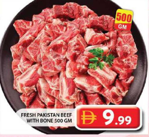 available at جراند هايبر ماركت in الإمارات العربية المتحدة , الامارات - الشارقة / عجمان