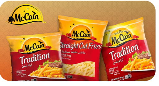 Potato available at Snoomart in Qatar - Doha