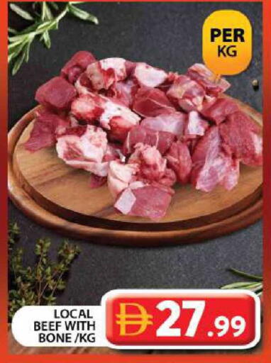 available at جراند هايبر ماركت in الإمارات العربية المتحدة , الامارات - دبي