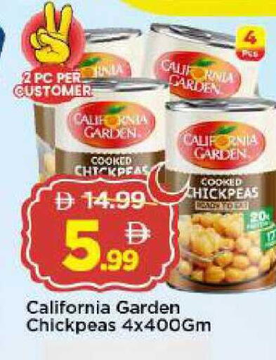 available at Mark & Save in UAE - Abu Dhabi