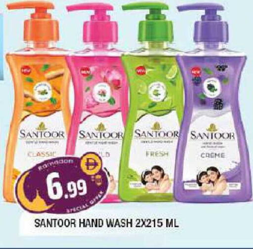 available at المدينة in الإمارات العربية المتحدة , الامارات - الشارقة / عجمان