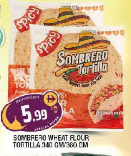 available at المدينة in الإمارات العربية المتحدة , الامارات - الشارقة / عجمان