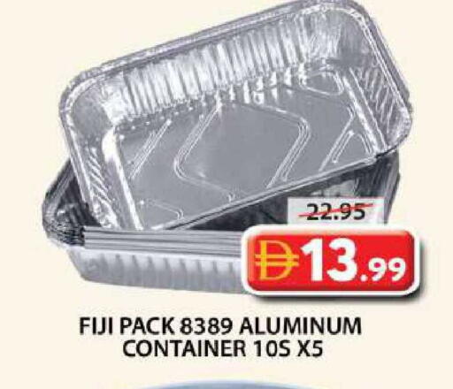 available at Grand Hyper Market in UAE - Sharjah / Ajman