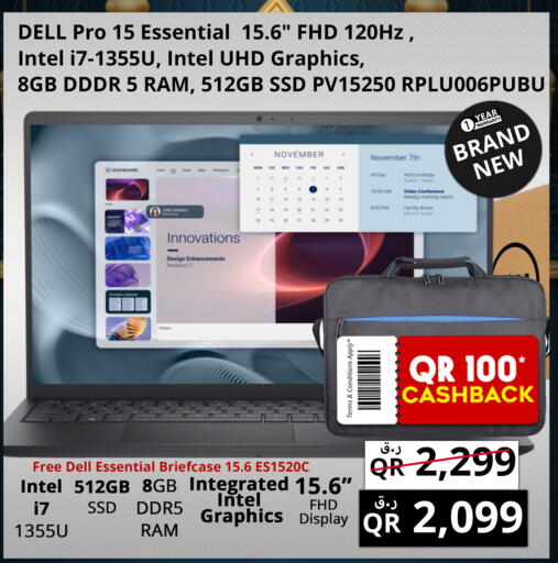 available at Prestige Computers in Qatar - Umm Salal