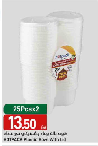 available at SPAR in Qatar - Doha