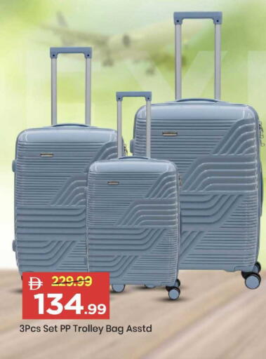 available at مارك & سيف in الإمارات العربية المتحدة , الامارات - دبي