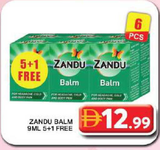 available at Grand Hyper Market in UAE - Dubai