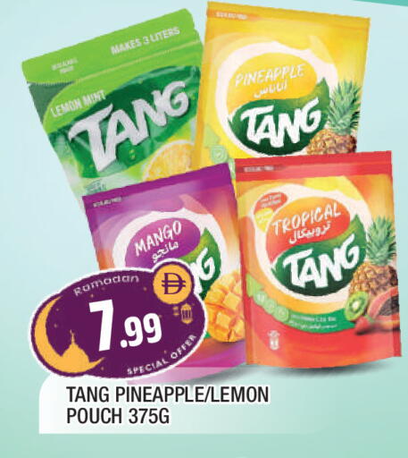 Lemon Mango Pineapple Mint available at AL MADINA in UAE - Sharjah / Ajman