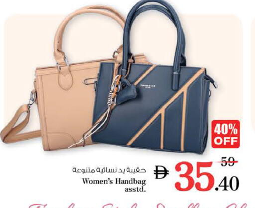 available at نستو هايبرماركت in الإمارات العربية المتحدة , الامارات - رَأْس ٱلْخَيْمَة