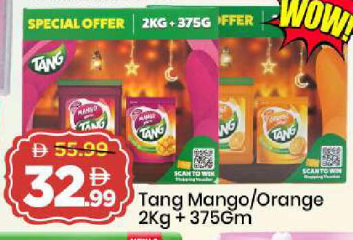 Mango Orange available at Mark & Save in UAE - Sharjah / Ajman