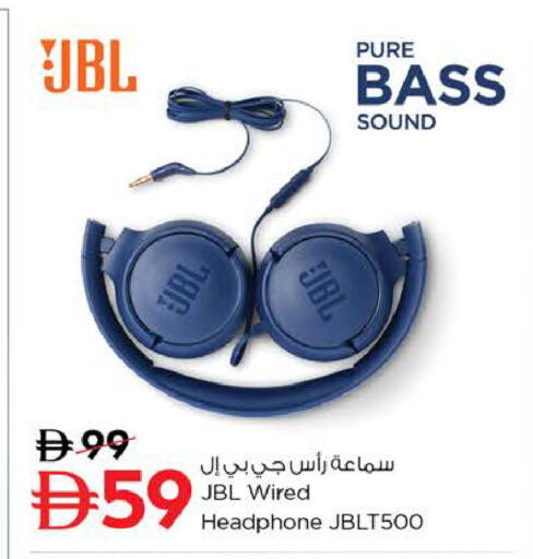 available at نستو هايبرماركت in الإمارات العربية المتحدة , الامارات - رَأْس ٱلْخَيْمَة