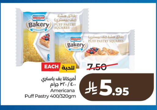 available at LULU Hypermarket in KSA, Saudi Arabia, Saudi - Hafar Al Batin