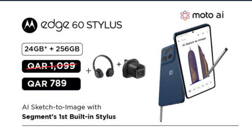 available at Safari Hypermarket in Qatar - Al Wakra