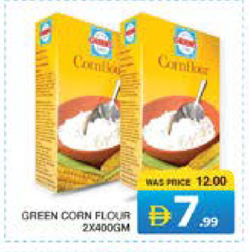 available at Seven Emirates Supermarket in UAE - Abu Dhabi