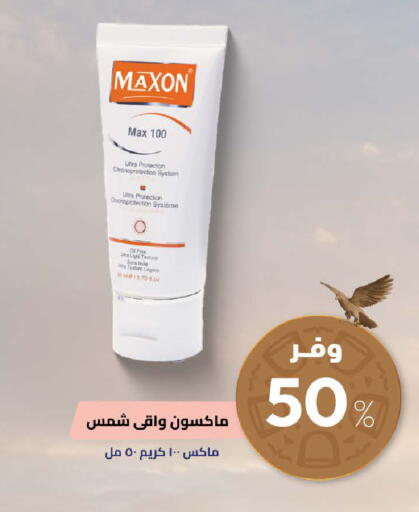 available at United Pharmacies in KSA, Saudi Arabia, Saudi - Arar