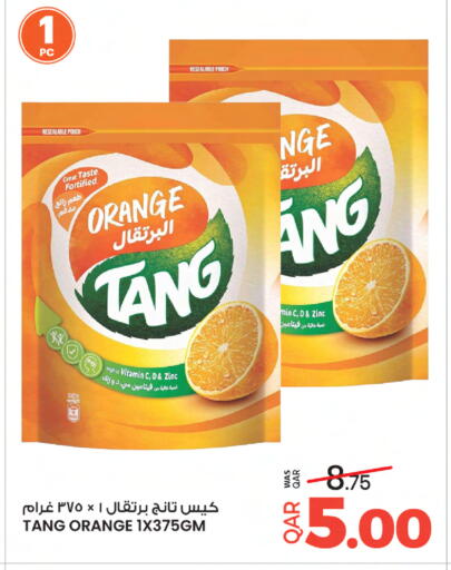 Orange available at Ansar Gallery in Qatar - Doha